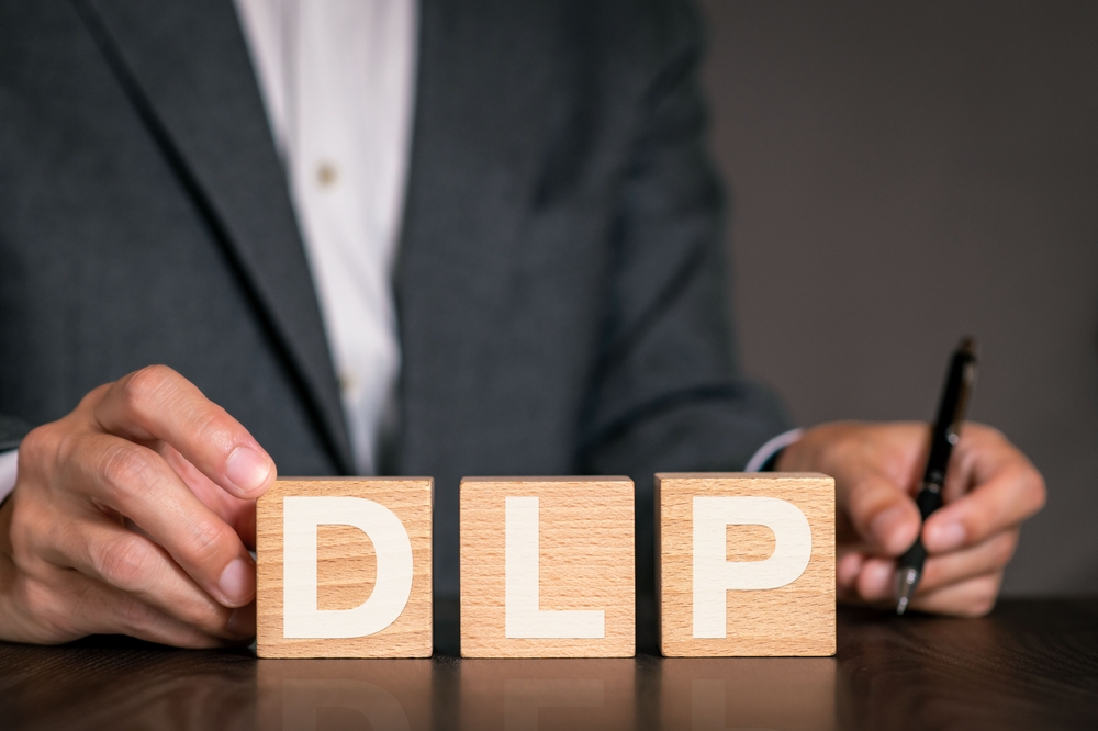 情報漏洩対策（DLP）の現状