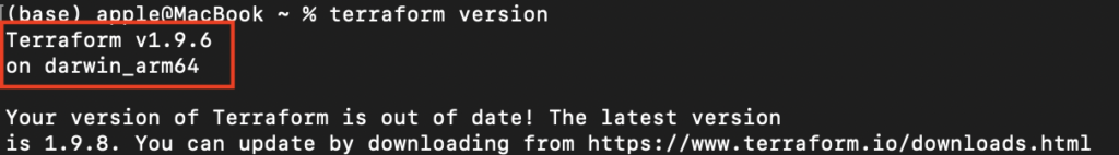 terraformのバージョンが最新版ではない場合