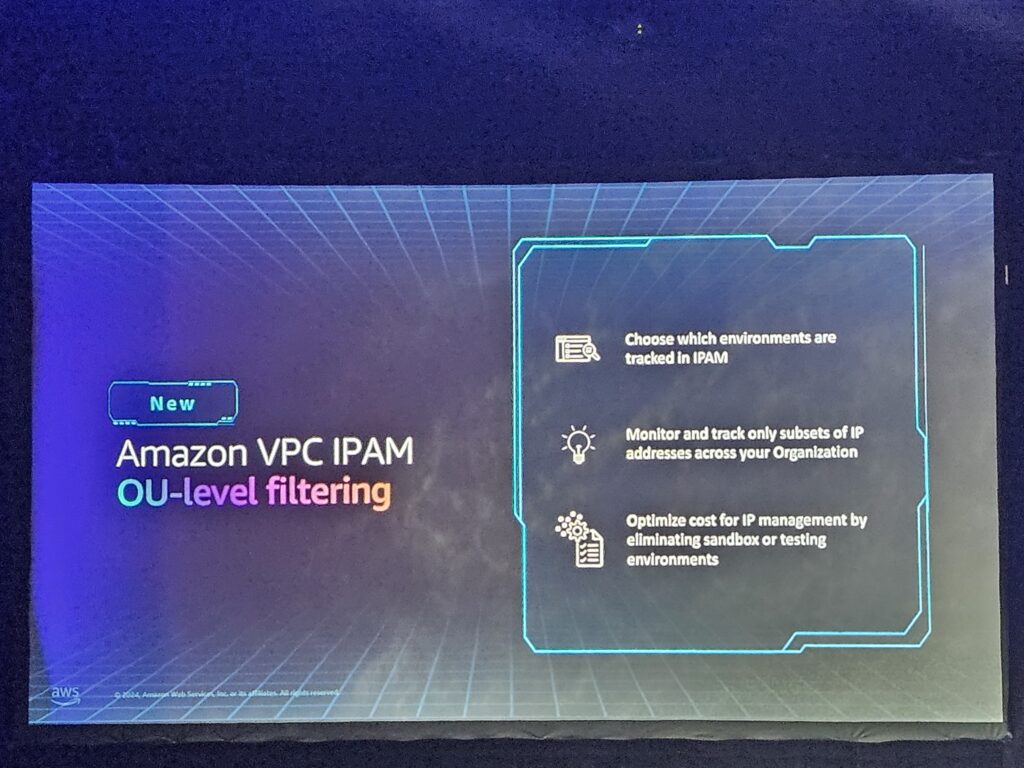 Amazon VPC IPAMの新機能「OU-level filtering」