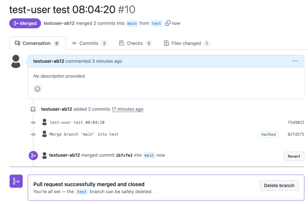リモートリポジトリでコンフリクトを解消する7
