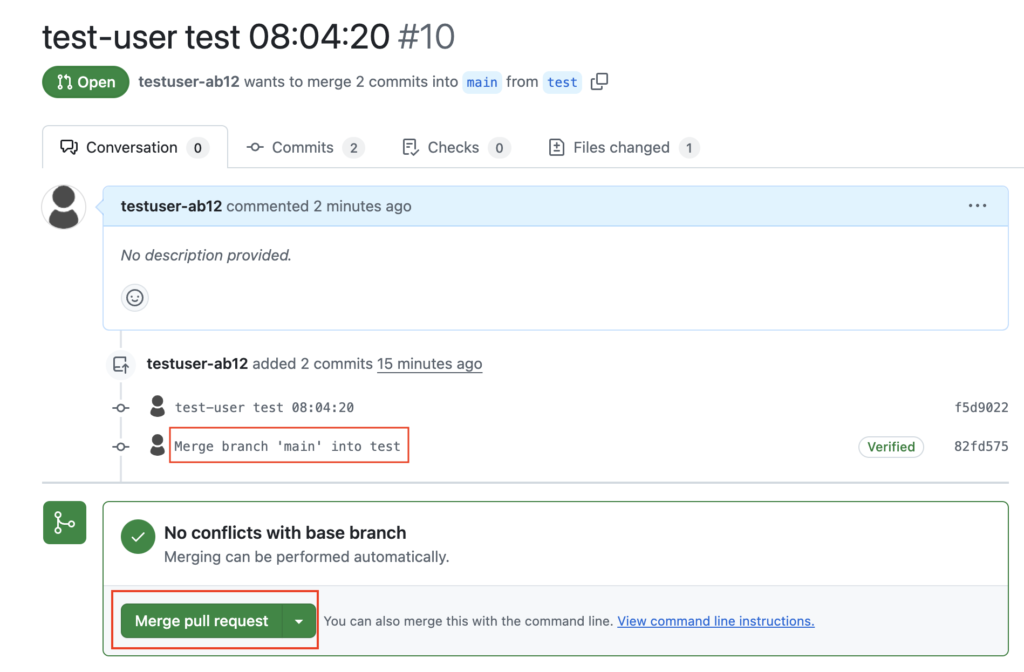 リモートリポジトリでコンフリクトを解消する5