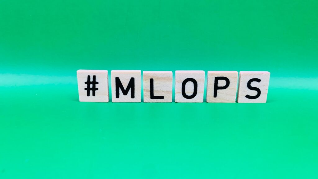 MLOpsとは?