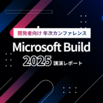 Microsoft Build 2025