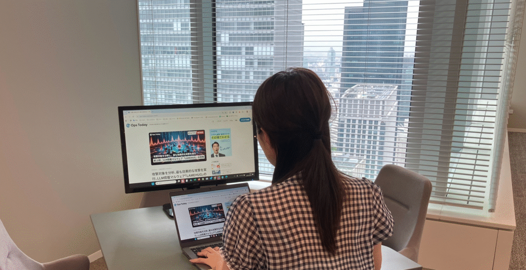 Ops Today編集部