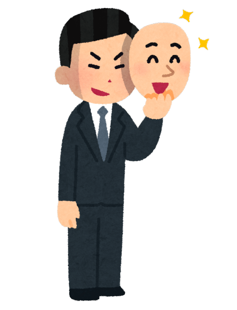ソーシャルエンジニアリングの詐欺師