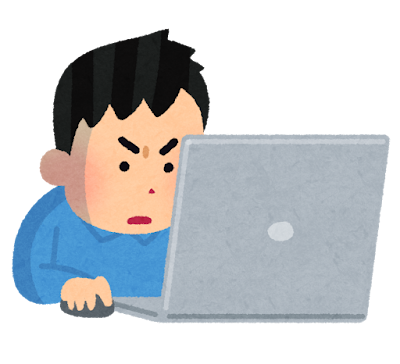 プロアクティブにシステムの健全性を維持する視点を持つ