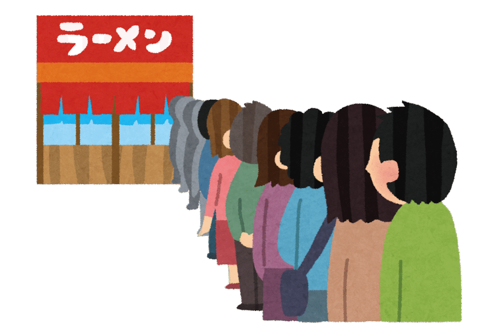 ラーメン屋の行列