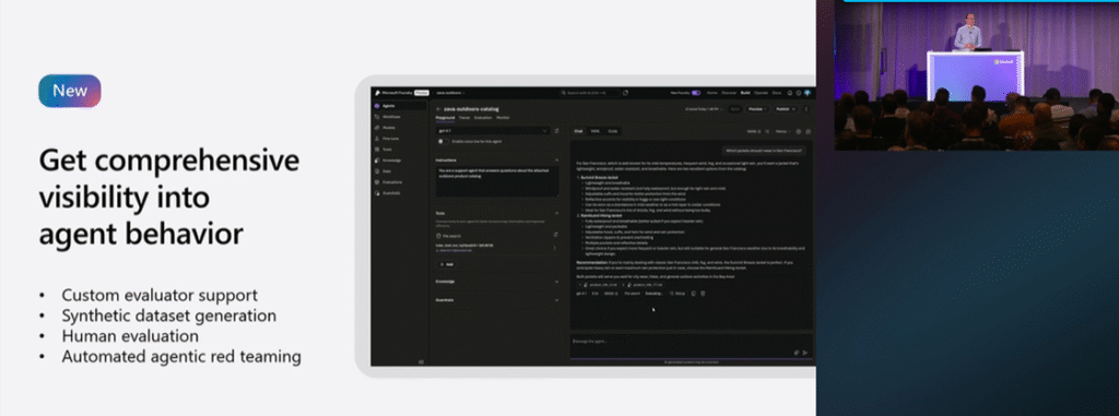 開発ライフサイクルを支える新機能